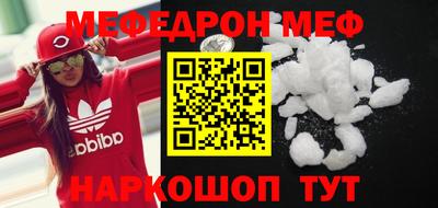 бутират Татарск