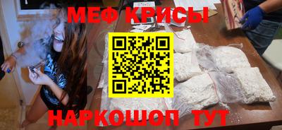 бутират Татарск