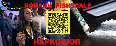 каннабис Тара