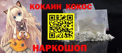 хмурый Тверь