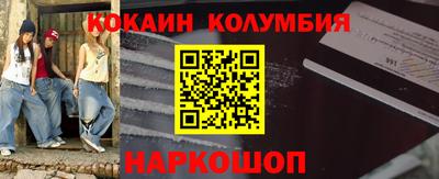 каннабис Тара