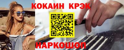 каннабис Тара
