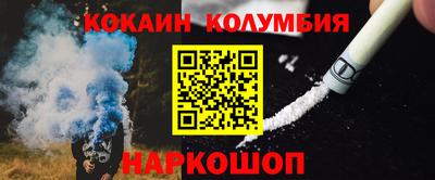 каннабис Тара