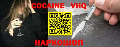 хмурый Тверь
