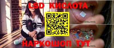 бутират Татарск