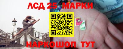 каннабис Тара
