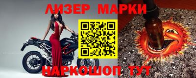 каннабис Тара