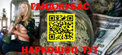 каннабис Тара