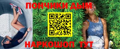 бутират Татарск