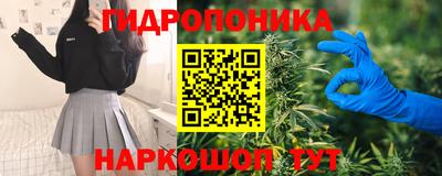 бутират Татарск