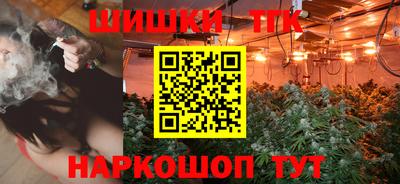 хмурый Тверь