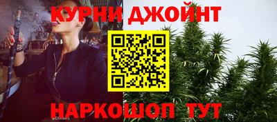 каннабис Тара