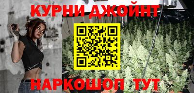 бутират Татарск