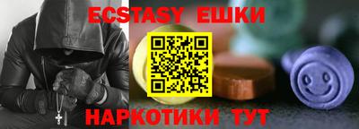бутират Татарск