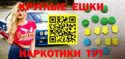 каннабис Тара