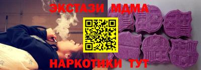 каннабис Тара