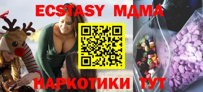 хмурый Тверь