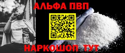 хмурый Тверь