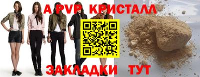 хмурый Тверь
