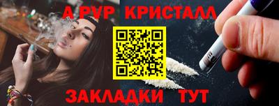 хмурый Тверь