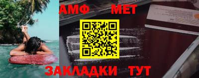 каннабис Тара