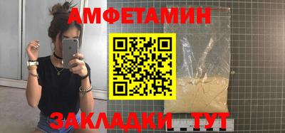 каннабис Тара