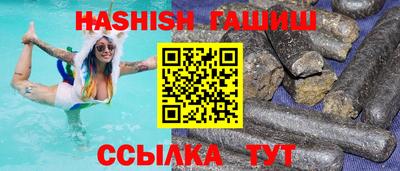 каннабис Тара