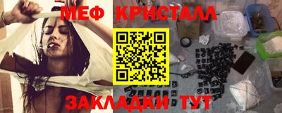 хмурый Тверь