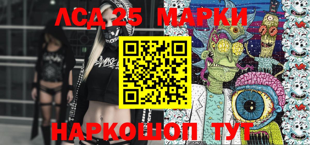 Можайск  МЕФ  Вход с VPN  APVP СК   MDMA  Cocaine  Мефедрон   Гашиш 